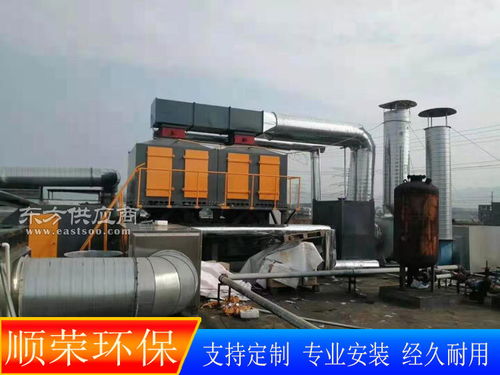 厂家生产工业废气催化燃烧设备
